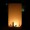 dekoop - City Light - PARIS