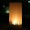 dekoop - City Light - NEW YORK